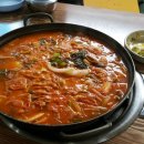 신원부대찌개 이미지