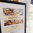 신신주유소 이미지