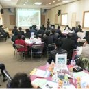 관광협의회 총회 이미지