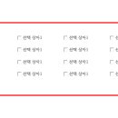 네모특수인쇄 네이버블로그