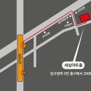 세실내과의원 이미지