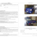 네바퀴정비공업사 이미지