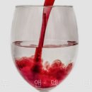위하여 이미지