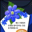 하산길 이미지