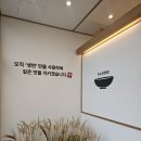 왕길세차장 이미지