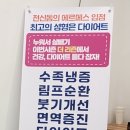 리즌뷰티
