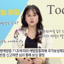 법률사무소백신 이미지