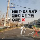 노리터349 이미지
