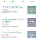 에스워크 이미지