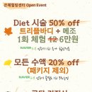 화성열린내과의원 이미지