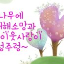 관문 경로당 이미지