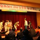 화성시복합복지타운(나래울) 이미지