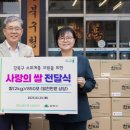 서울본부 이미지