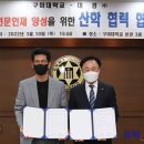 (주)대경 이미지