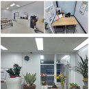 큰손길요양보호사교육원 이미지
