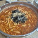 명동얼큰이칼국수