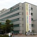 수원효요양병원 네이버블로그