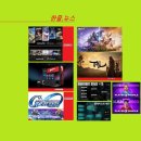 (주)글로벌월드 이미지