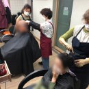 동오마을 경로당 이미지