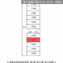 장평성원임대아파트 이미지