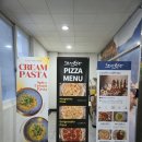 조선헛간 | 양주 옥정동 맛집 플래터 조선헛간 텍사스바베큐 리얼후기