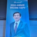 사량수산업협동조합 네이버블로그