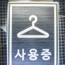 폴햄홈플러스 이미지