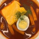 애플꼬마김밥 범박점 이미지