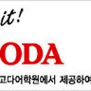 동양온라인(주) 이미지