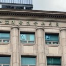 (재)대한기독교서회 이미지