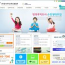 한국자격교육협회