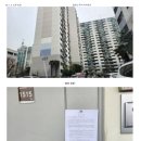 극동건설(주) 이미지