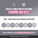정석환경컨설팅 이미지