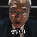 제이앤제이건설 이미지