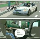 거래처 이미지