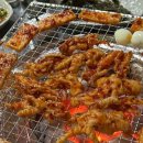 신호등포차 이미지