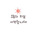 이삭토스트(부천고강점)
