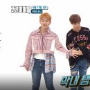온유 - 서산시 예천8로 6-5 | 온유