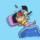 오션실내 네이버블로그