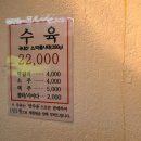 샘터문구