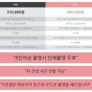 더 바디 스튜디오 이미지