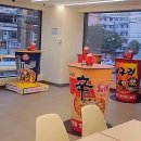 CU랜드마크점 네이버블로그