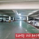 삼주건축사사무소 - 강서구 공항대로 247 | 삼주건축사사무소
