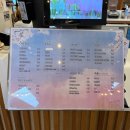 미스터 통밀 | 자연 속 충남 금산카페, 금산 가볼 만한 곳 추천! [하늘물빛정원 미스터통밀 후기]