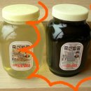뉴질랜드에 마뉴카꿀이 있다면, 한국에는 밤꿀이 있어요!!!! 이미지