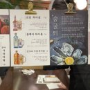 만돈 이미지