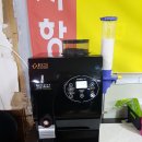 신세계게임장 이미지