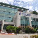 대구남부행정사사무소