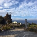 아토스테이 이미지