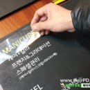 퀸네일 이미지